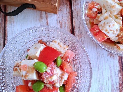 トマトと豆腐の美人サラダ